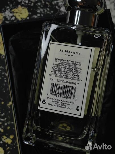 Jo Malone