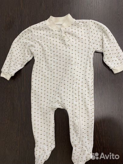 Костюм детский