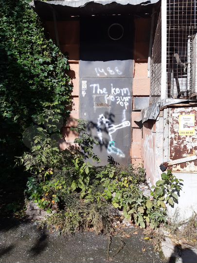 Челюскинцев, 64