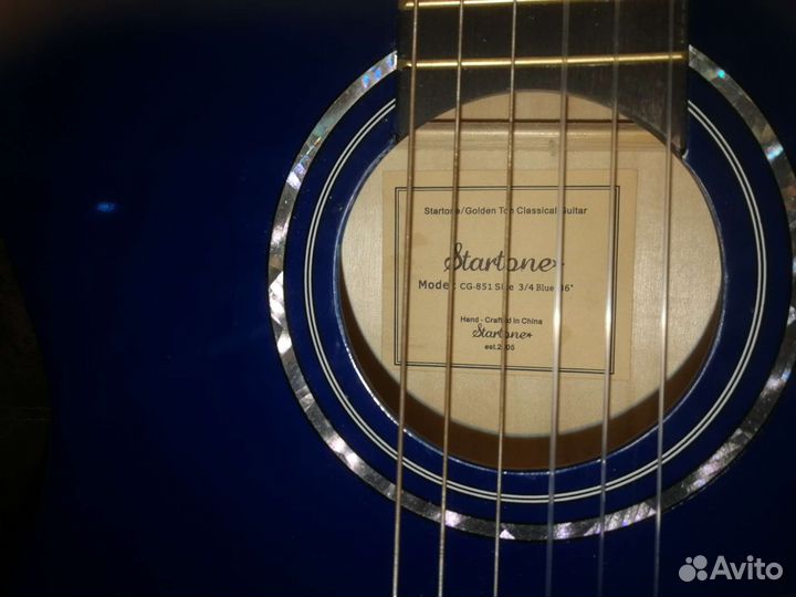 Акустическая гитара