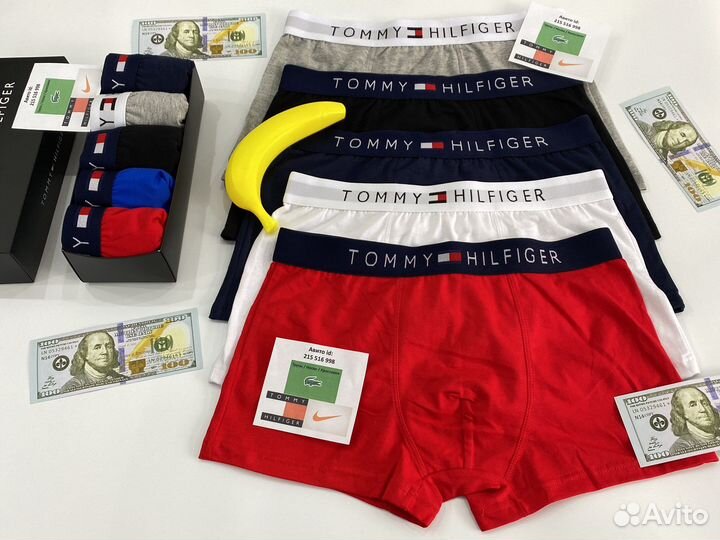 Трусы tommy hilfiger 10 пар