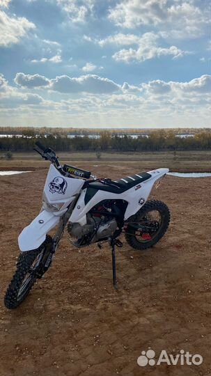 Sharmax sport 145 (б/у)