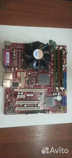 Материнская плата Intel DG31PR(775)