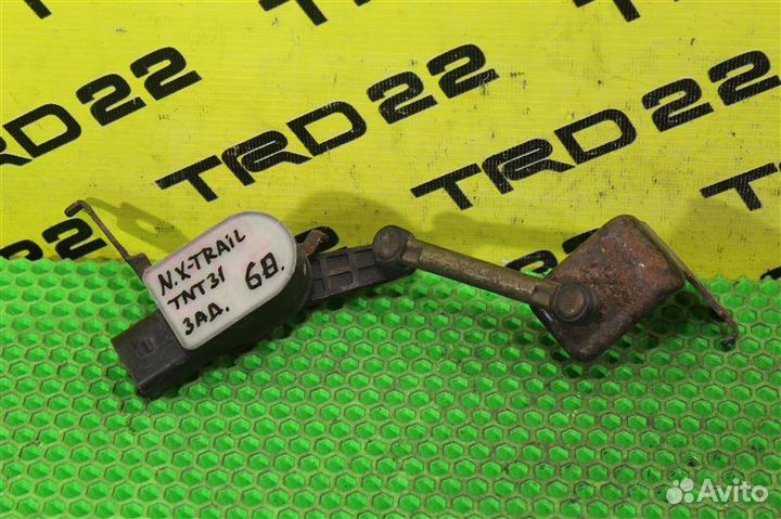 Датчик высоты дорожного просвета задний Nissan