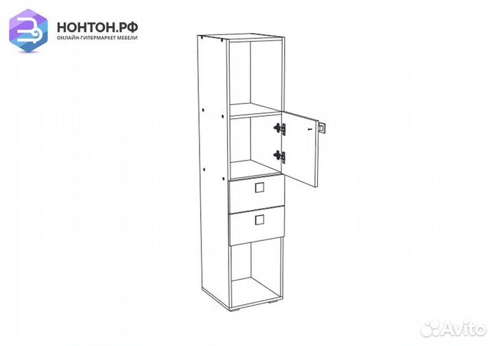 Стеллаж Юниор-1 бирюза / дуб беленый