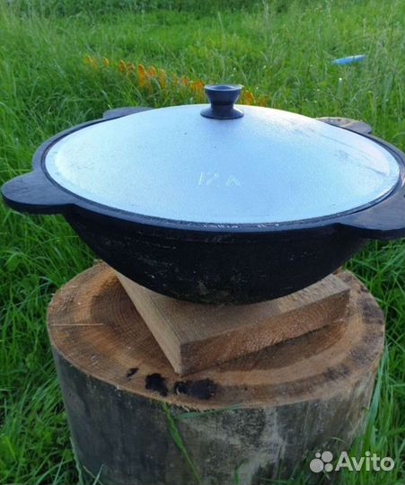 Казан чугунный 12 литров новый
