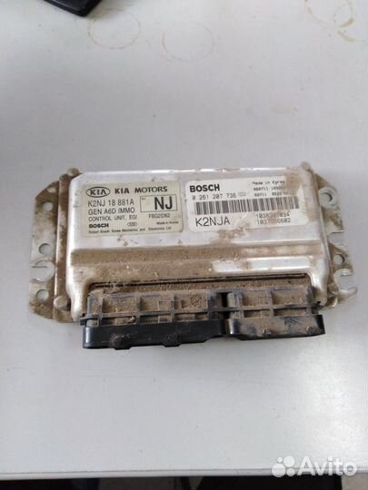 Блок управления двигателем Kia spectra 1.6 16V