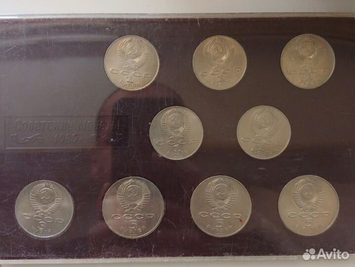 Юбилейные монеты набор