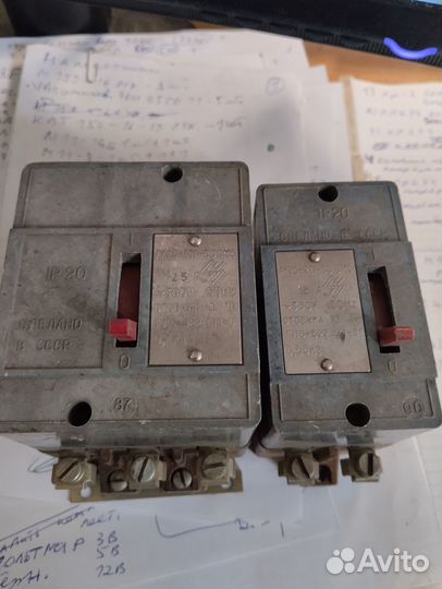 Предохранитель