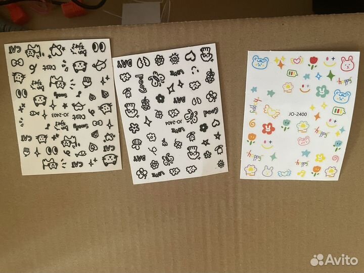 Бронь Все для маникюра бу