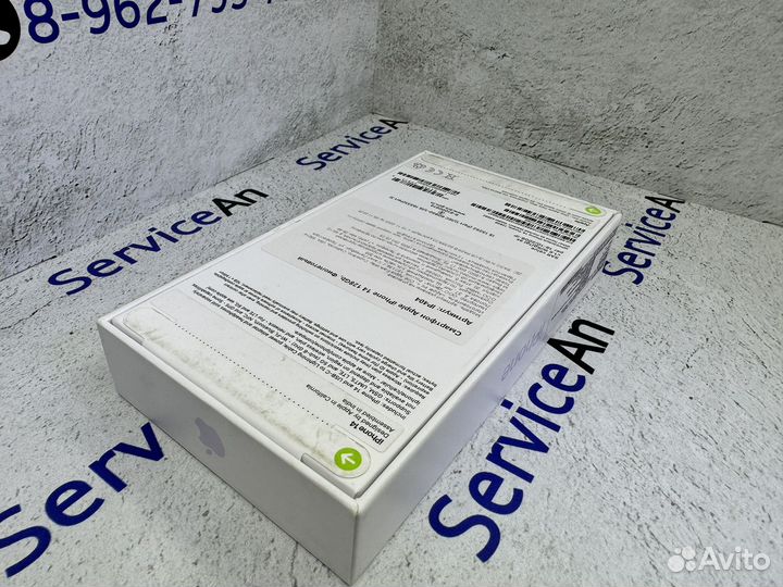 iPhone 14, 128 ГБ