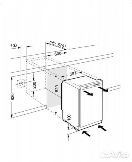 Новый Встроенный морозильник liebherr