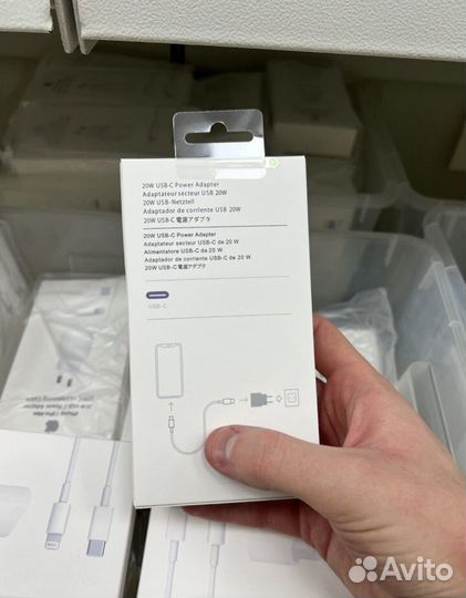 Быстрая зарядка для iPhone + кабель Type-C