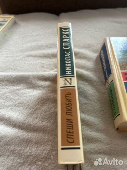 Книги николас спаркс