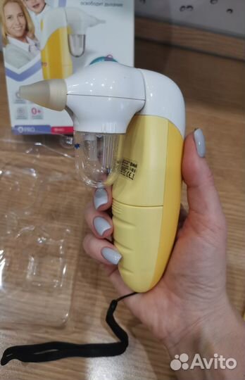 Аспиратор назальный b well