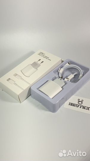 Быстрая зарядка для iPhone 20w