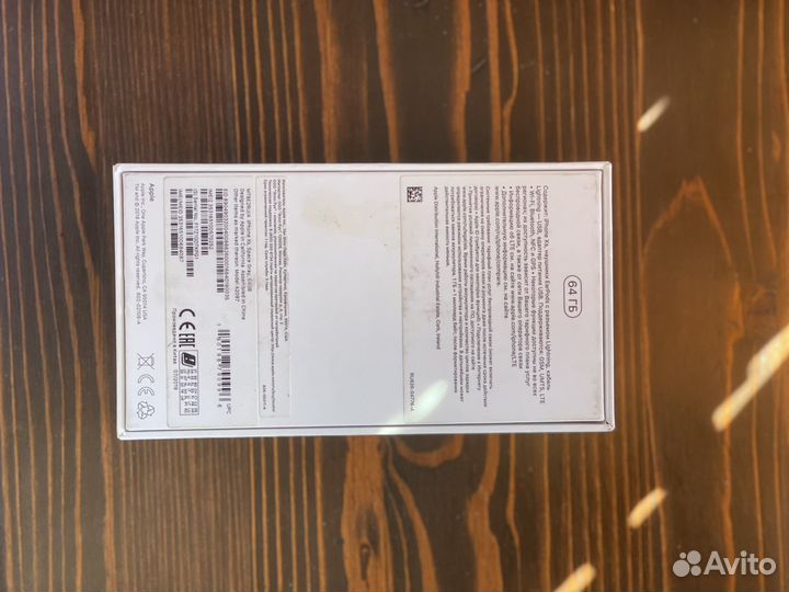 iPhone Xs, 64 ГБ