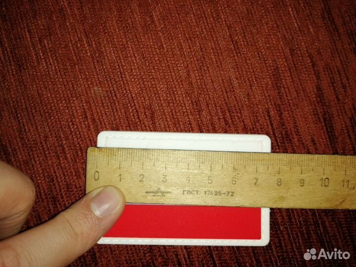 Шеврон флаг россии липучка