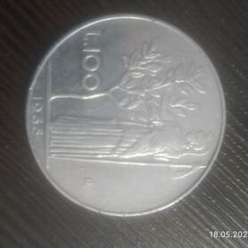 Манета 100 лир