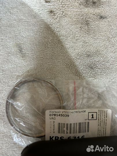 Кольцо уплотнительное турбины casa