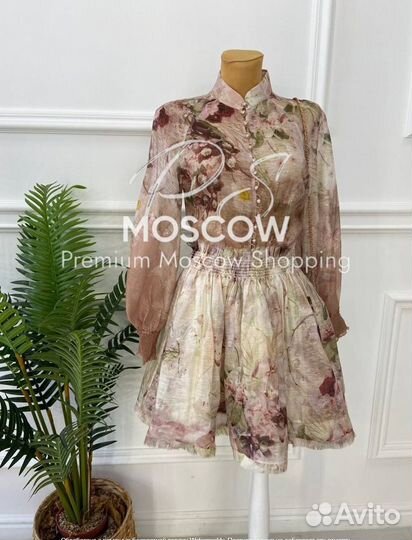 Костюм Zimmermann