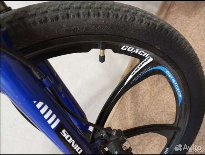 Велосипед складной