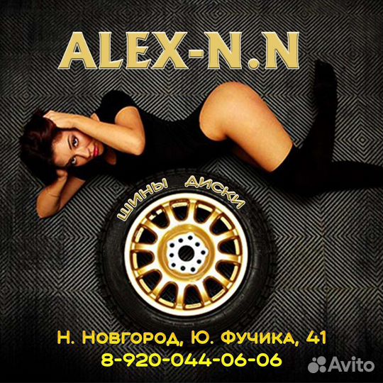 Hyundai R18/5*114.3/et 41/dia 67.1