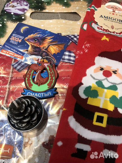 Набор новогодний
