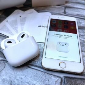 Airpods 3 Premium