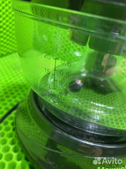 Соковыжималка для цитрусовых Maxwell MW-1103