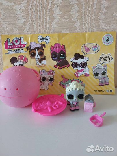 Наборы,hairdorables,L.O.Lпитомец