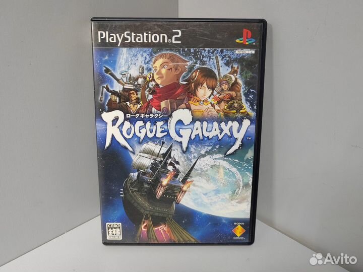 Rogue Galaxy (ntsc-J) PS2
