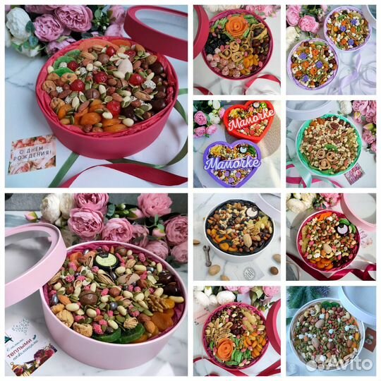 Букет, корзина из сухофруктов учителю