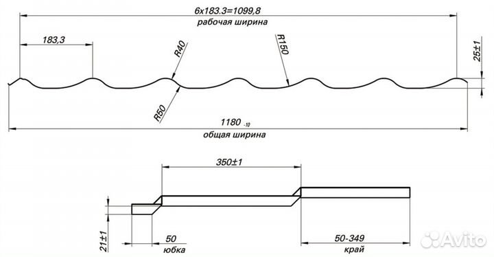 Металлочерепица RAL 7024 (графитовый серии) 04мм