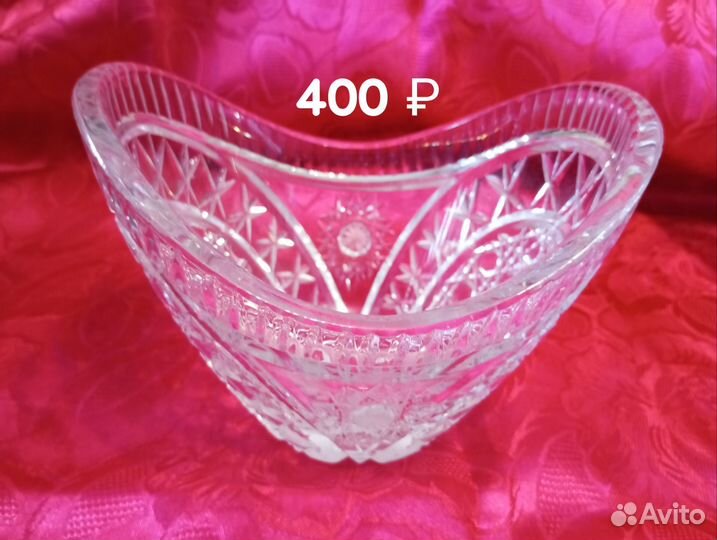 Хрустальная посуда времён СССР