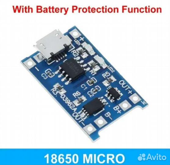Плата заряда 18650 li-ion с защитой