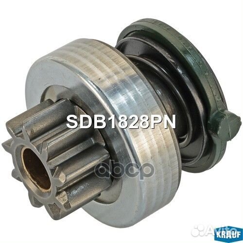 Бендикс стартера SDB1828PN Krauf