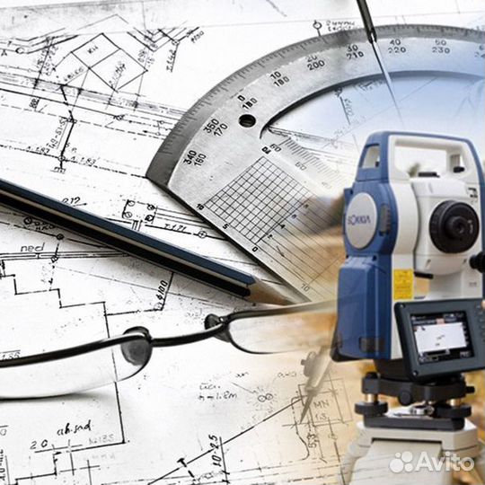 Строительная техническая экспертиза