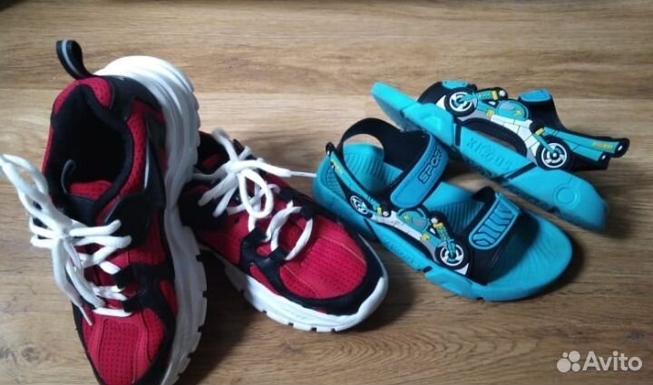 Бронь. Обувь детская