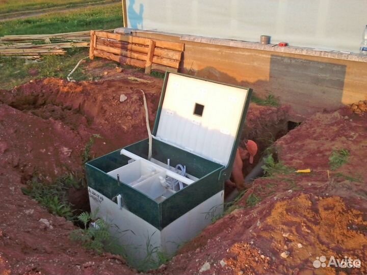 Септик эко Урал 7 пластиковый