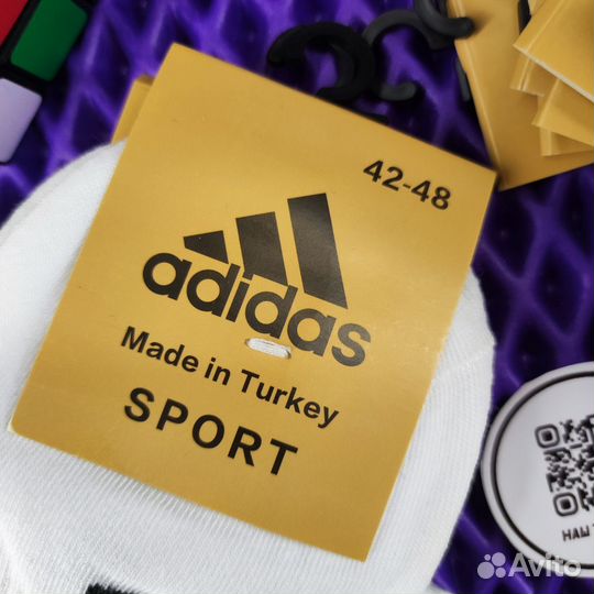 Носки короткие белые Adidas 10 шт