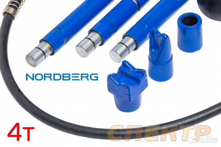 Набор рихтовочный Nordberg N3804 набор 4т, кейс, гидравлическая растяжка