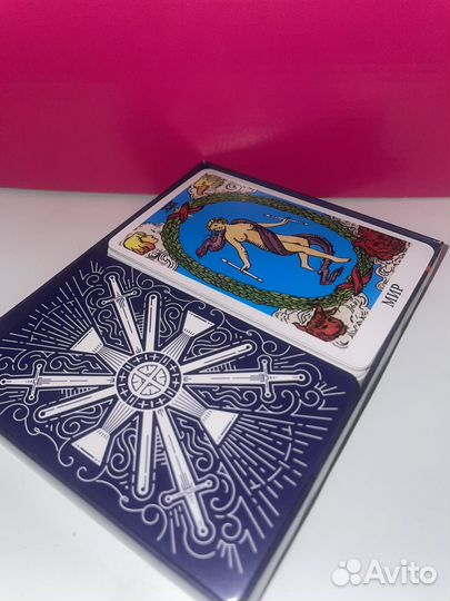 Карты Таро для начинающих с книгой