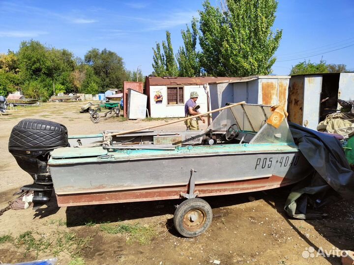Прогресс 2м с мотором 25 л.с 4т