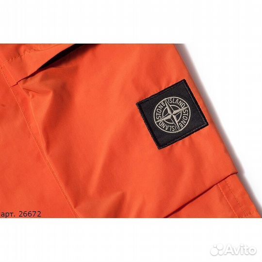 Шорты Stone Island Оранжевые