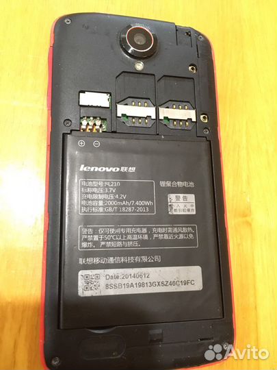 Lenovo S820, 8 ГБ