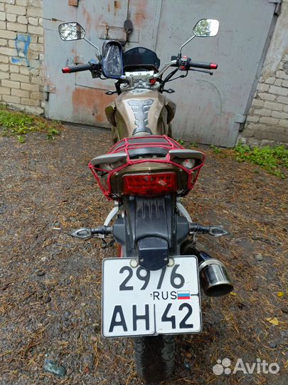 Рейсер файтер