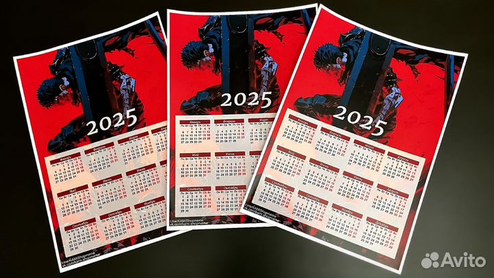 Календари и открытки на любой вкус