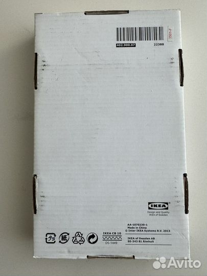 Набор столовых приборов