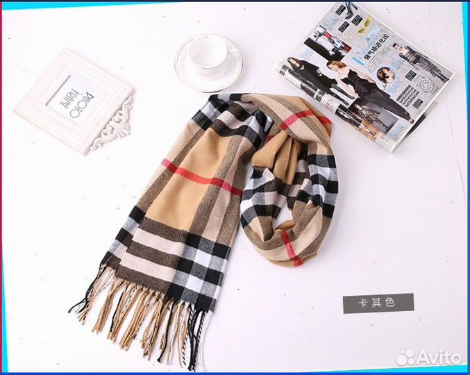 Тёплый шарф Burberry (Арт товара: 37675)